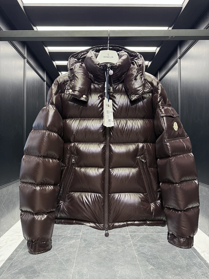 Chocolate brown Moncler Maya jacket, front